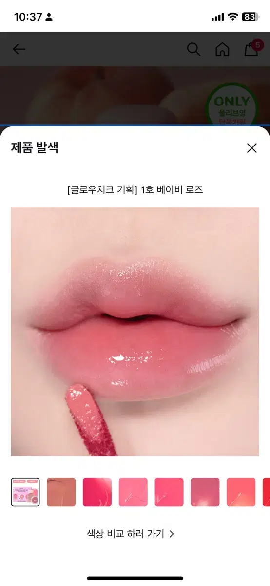 thumbnail-2